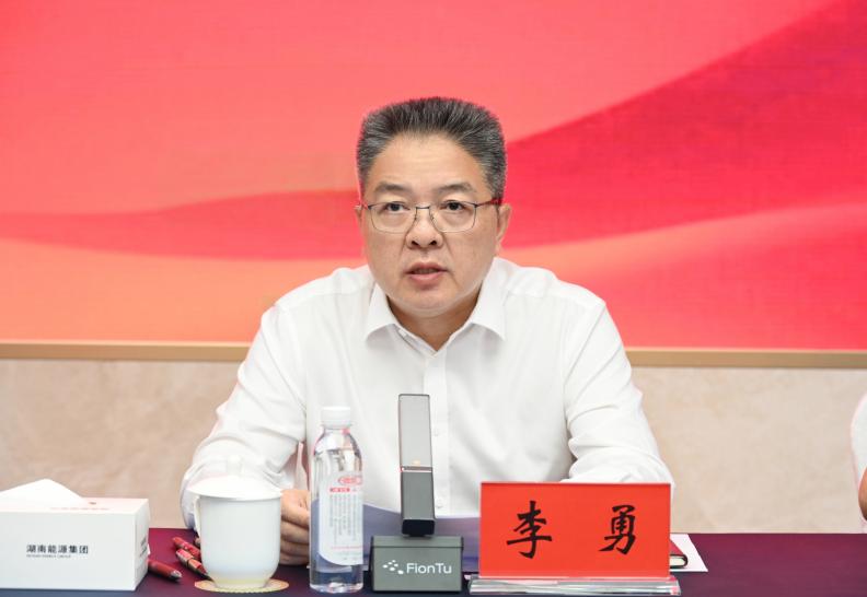 F:\文檔\稿件\2025\戰略發展部\8.26.jpg8.26